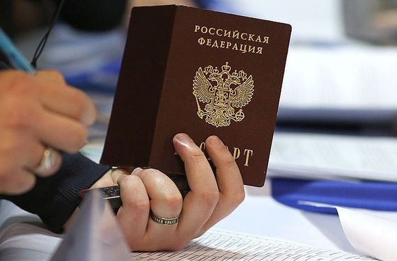 прописка в Череповце